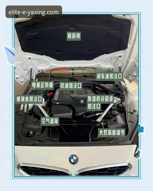亚星A8B2客车发动机深度解析：动力核心的创新突破与品质密码
